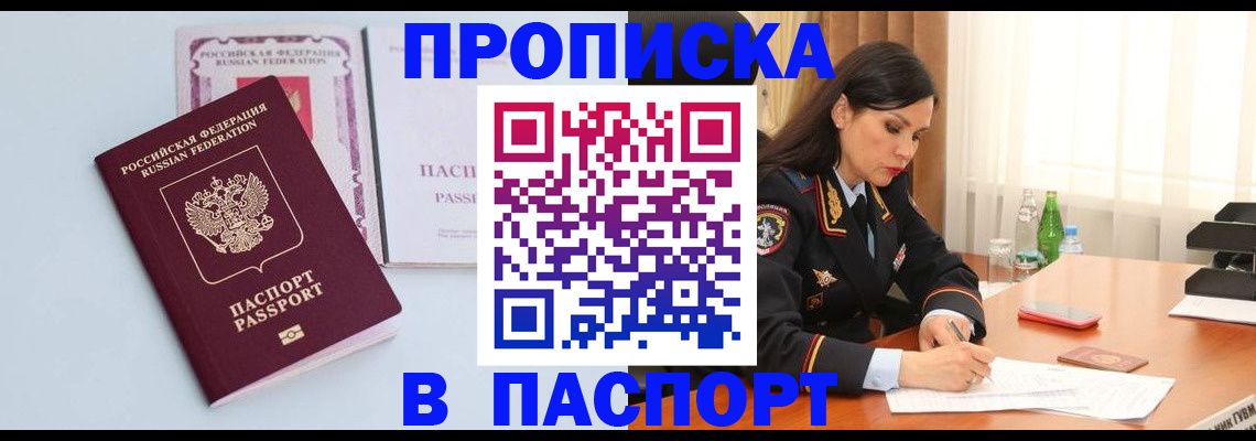 форма 3 в Бутурлиновке